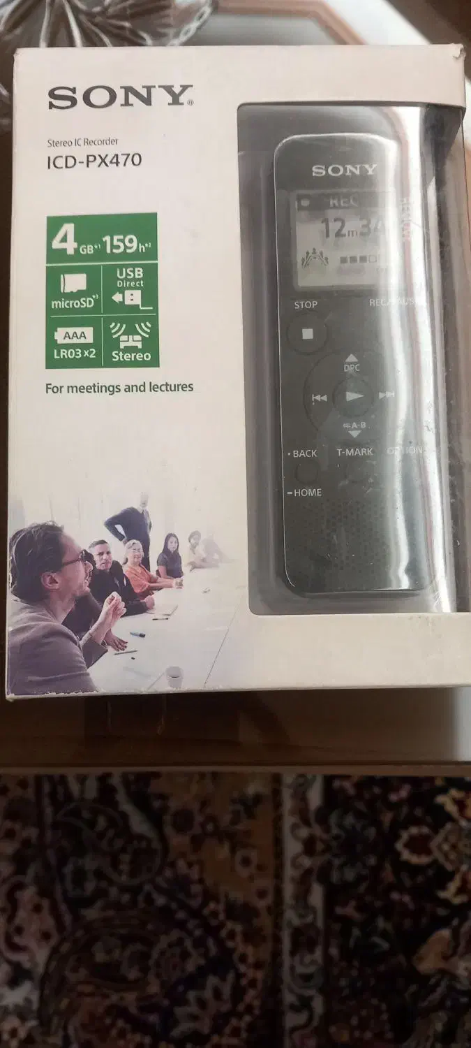 وویس ریکوردر سونی|پخش‌کننده همراه|ارومیه, |دیوار