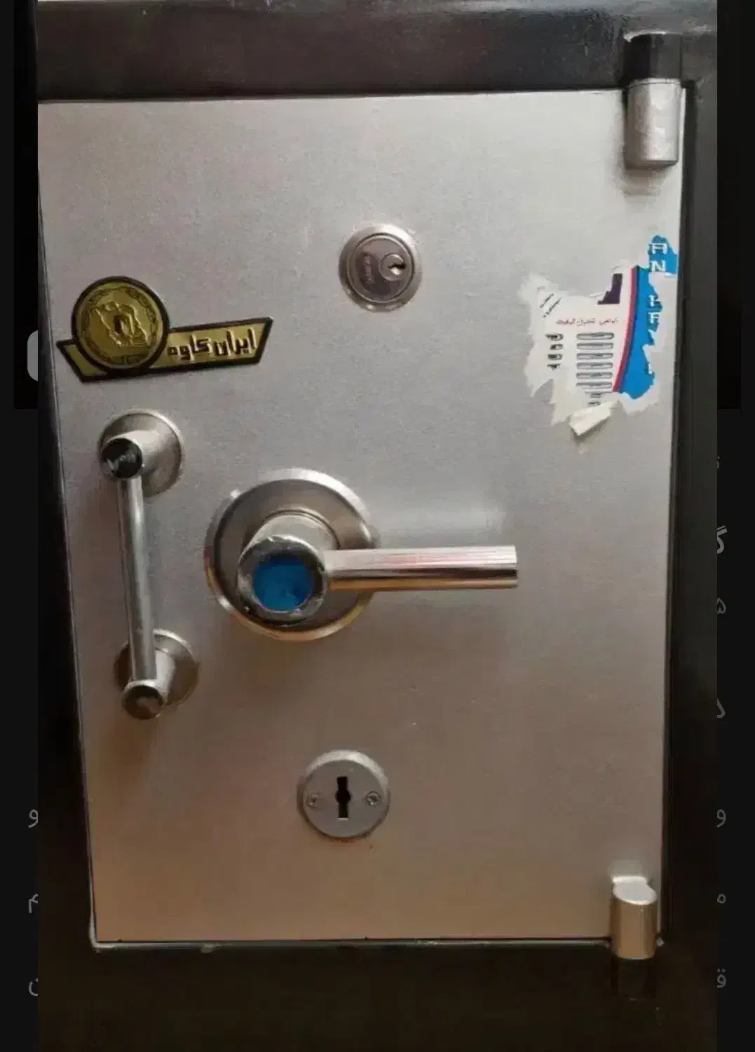 گاو صندوق|ابزارآلات|تهران, تهرانسر شرقی|دیوار