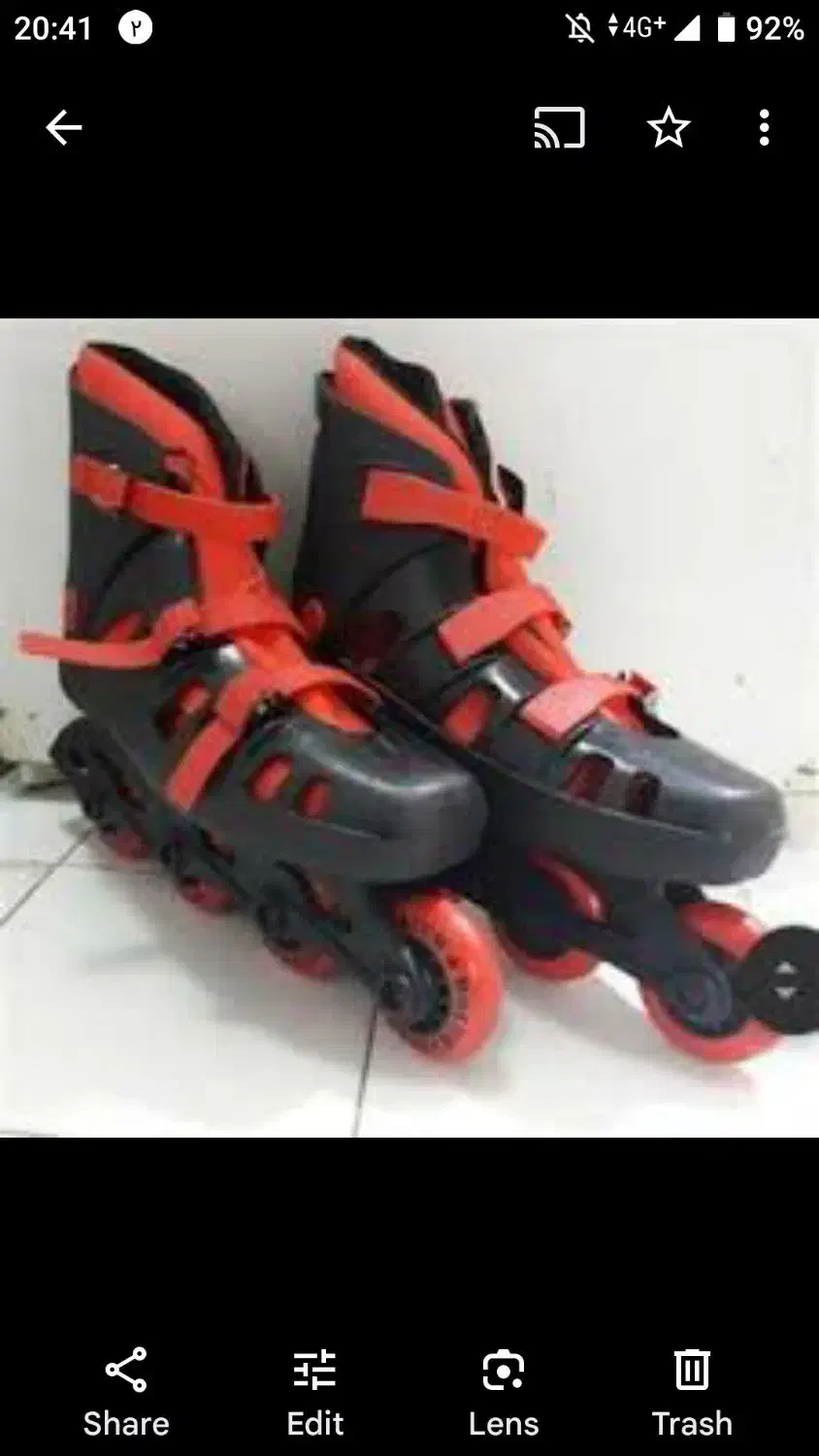 اسکیت شیکاگو|دوچرخه، اسکیت، اسکوتر|صدرا-فارس, فاز ۱|دیوار