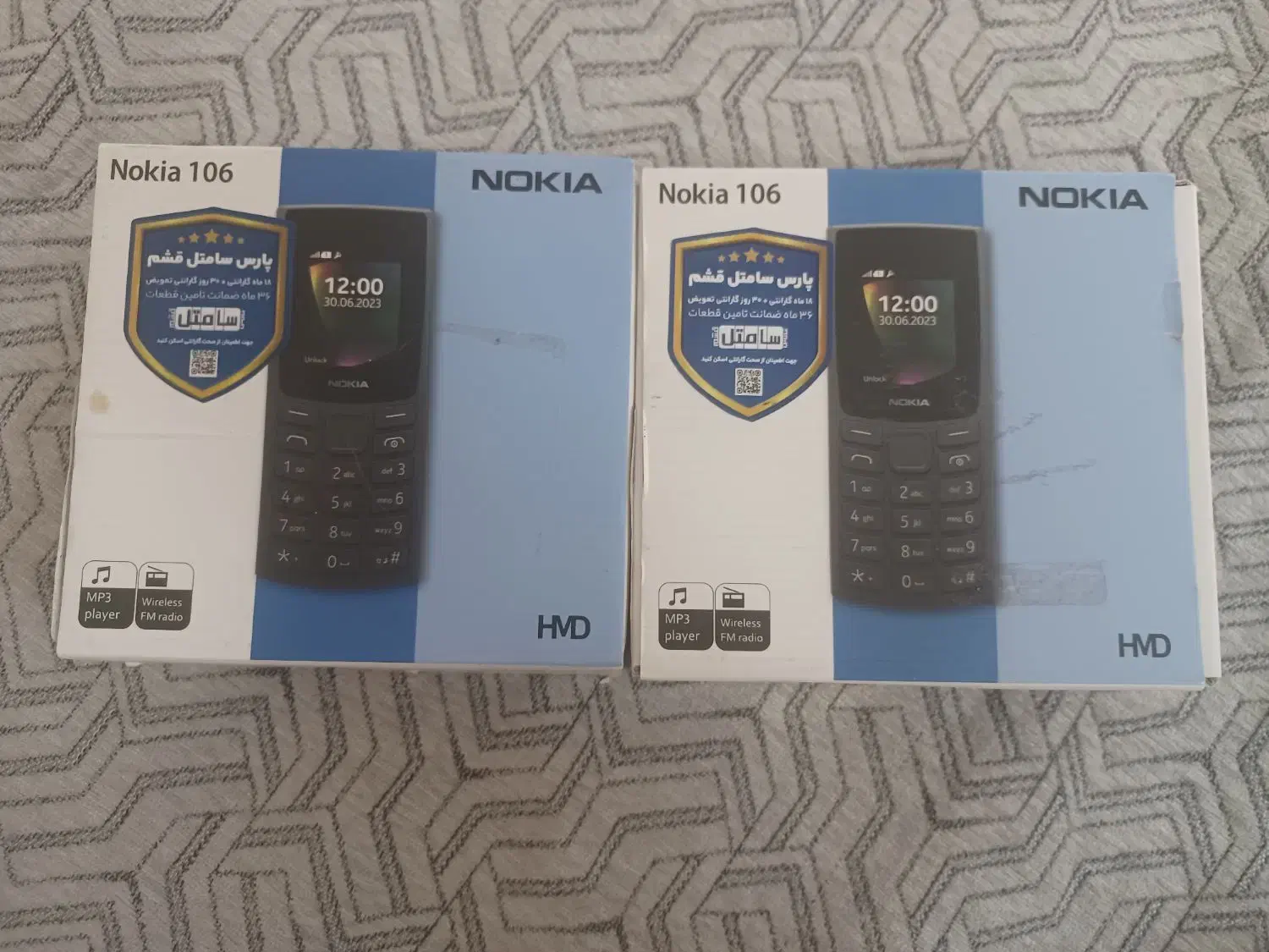 دوتا گوشی نوکیا 106 نو نو|موبایل|مسجد سلیمان, |دیوار