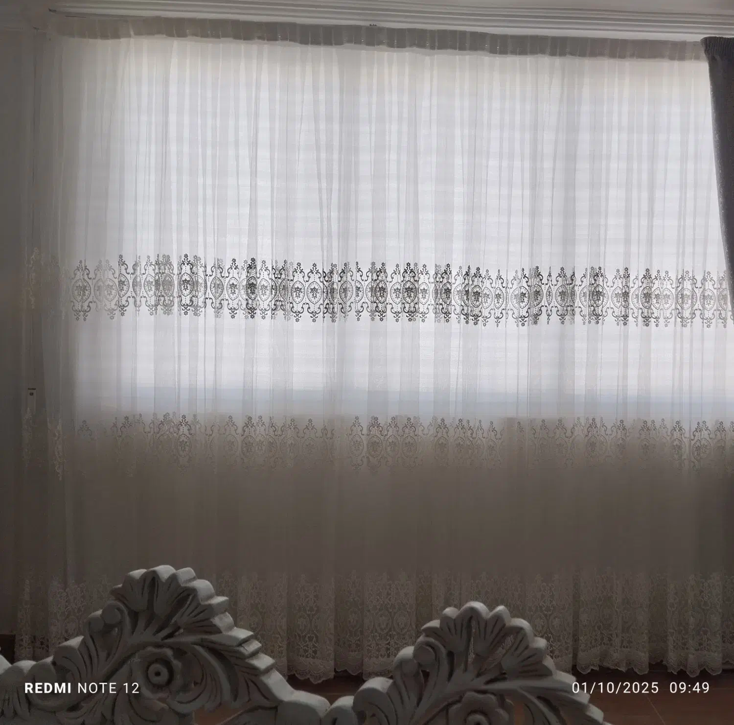 پرده|پرده، رانر، رومیزی|کاشمر, |دیوار