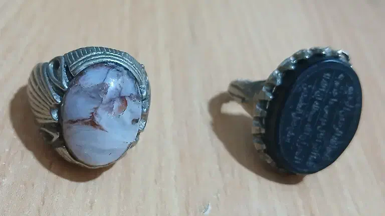 دوتا انگشتر غیر نقره|جواهرات|هندیجان, |دیوار