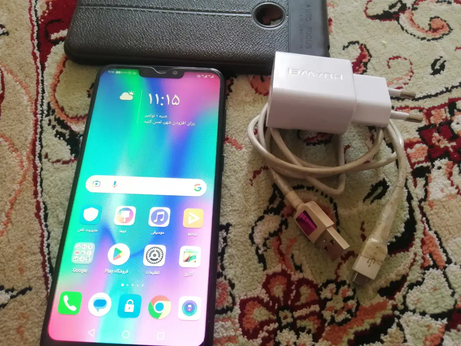 هواوی، آنر 8C|موبایل|پاکدشت, پاکدشت (مامازند)|دیوار