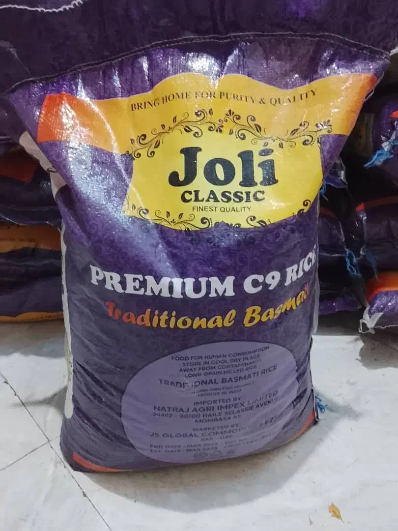 برنج پاکستانی جولی|خوردنی و آشامیدنی|تهران, وصفنارد|دیوار