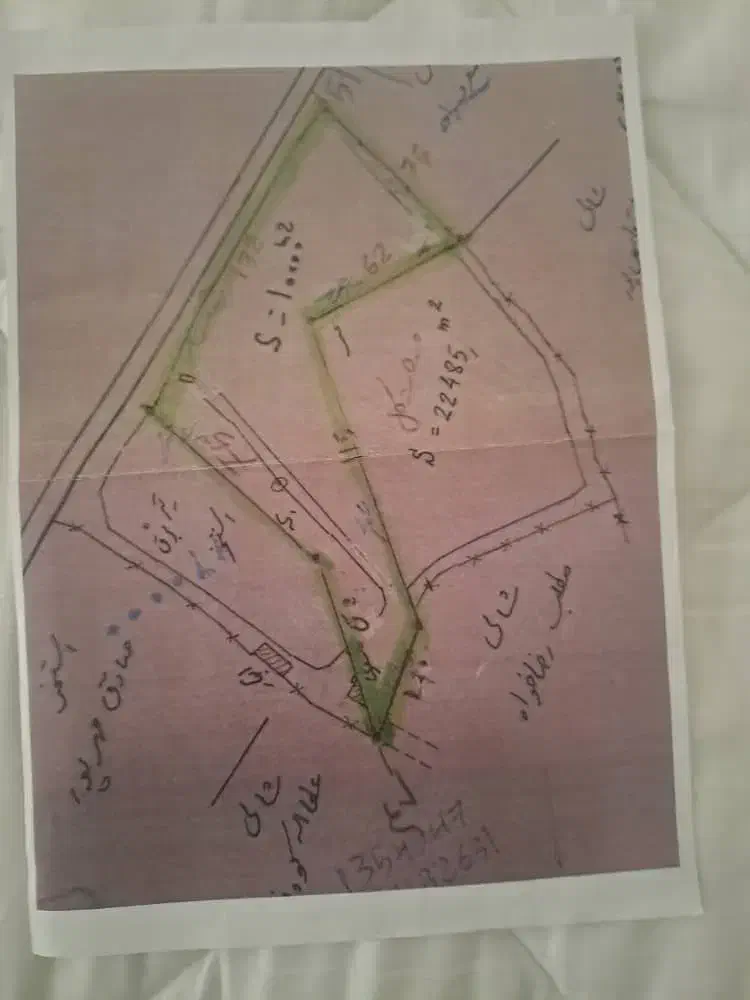 حدود چهل هشت هزار متر استخر ماهی به همراه دو تا وی|عمدهفروشی|تولم شهر, |دیوار