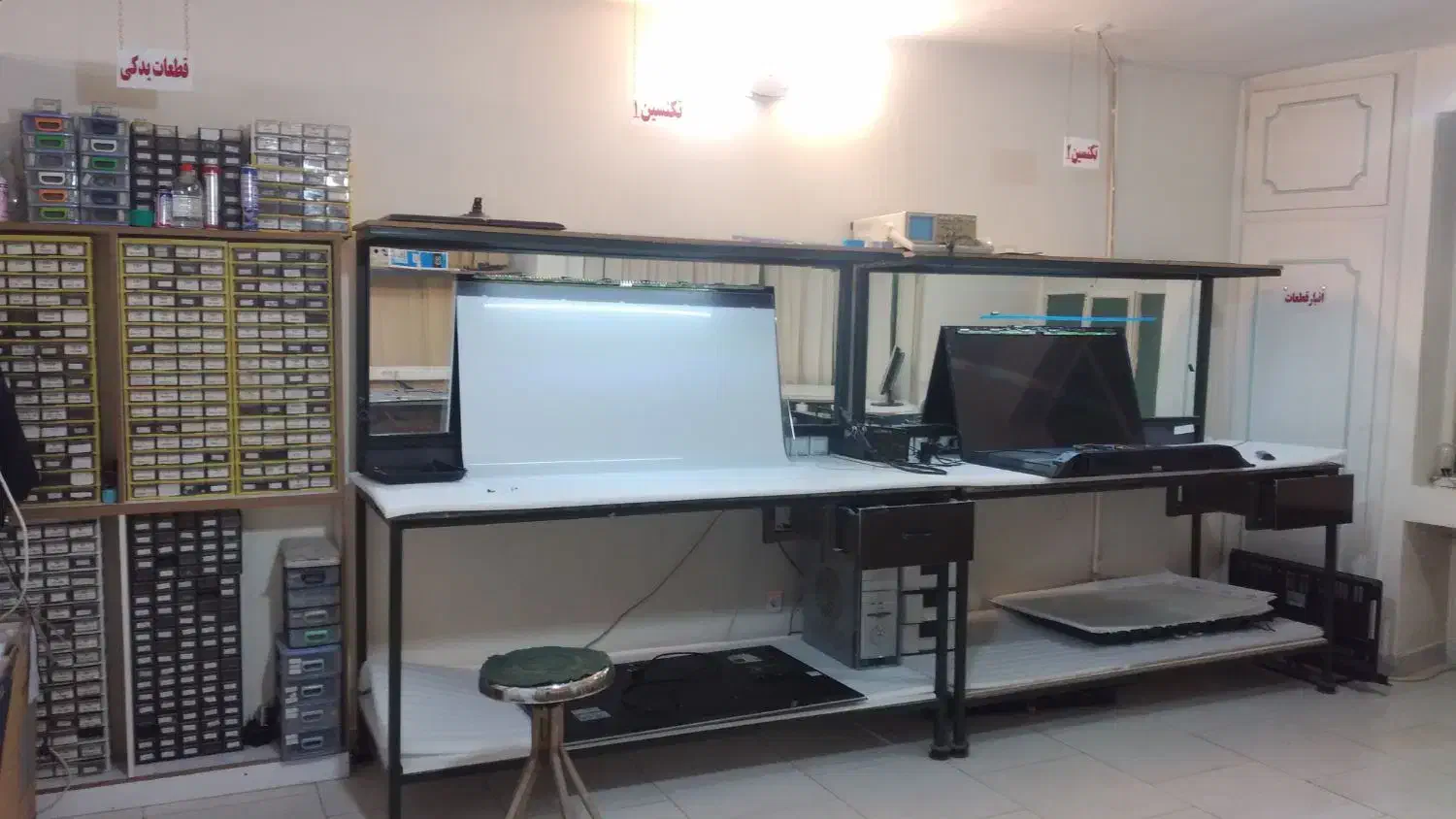 مرکز تعمیر تلویزیونLEDوLCD سامسونگ ال جی تی سی ال|خدمات پیشه و مهارت|اصفهان, سرچشمه|دیوار