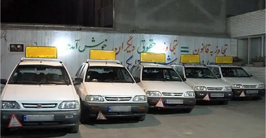 شهرک آزمایش|خدمات آموزشی|کاشان, فین بزرگ|دیوار