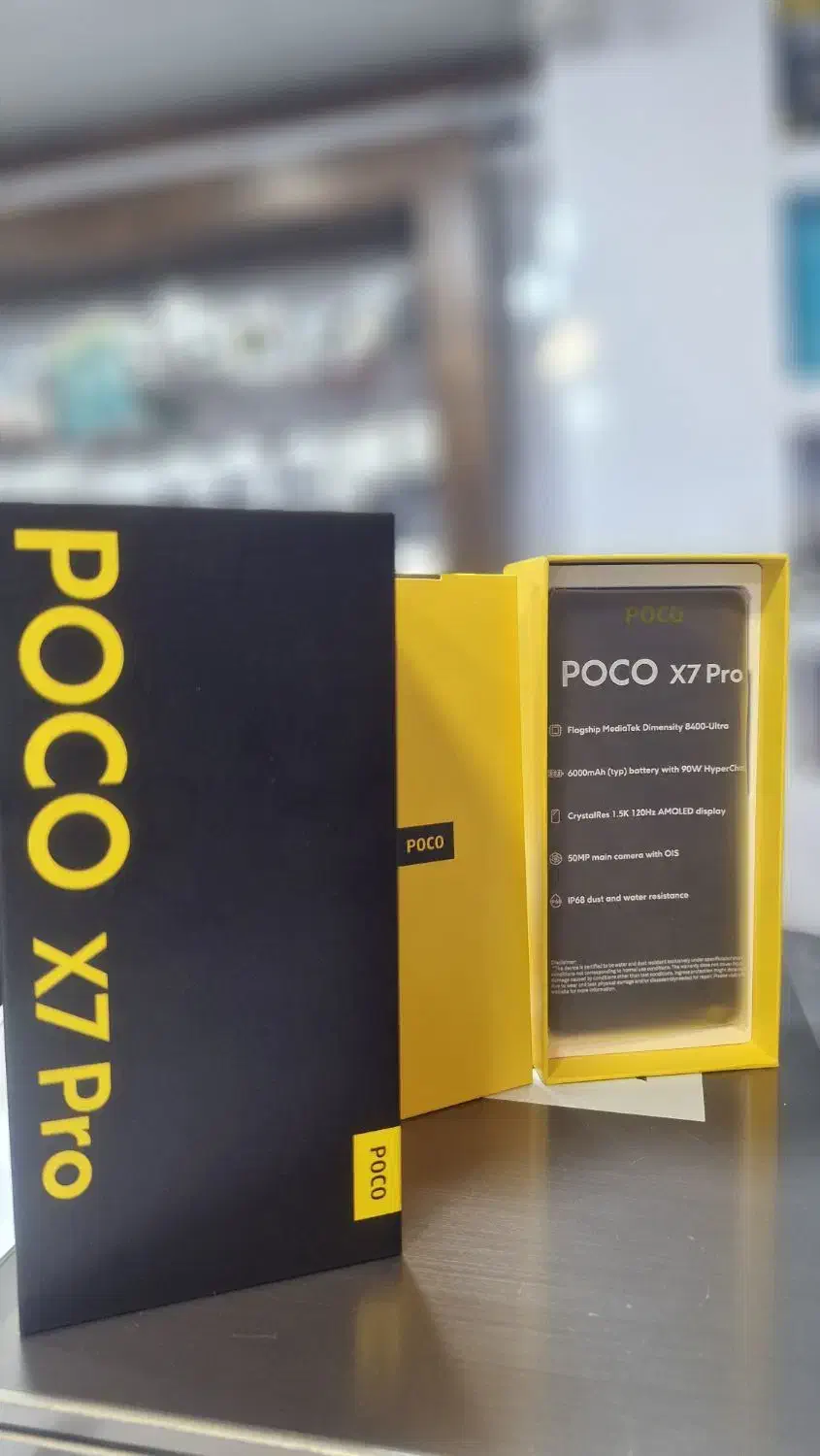 poco x7 pro256/12|موبایل|اهواز, ۳۰ متری|دیوار