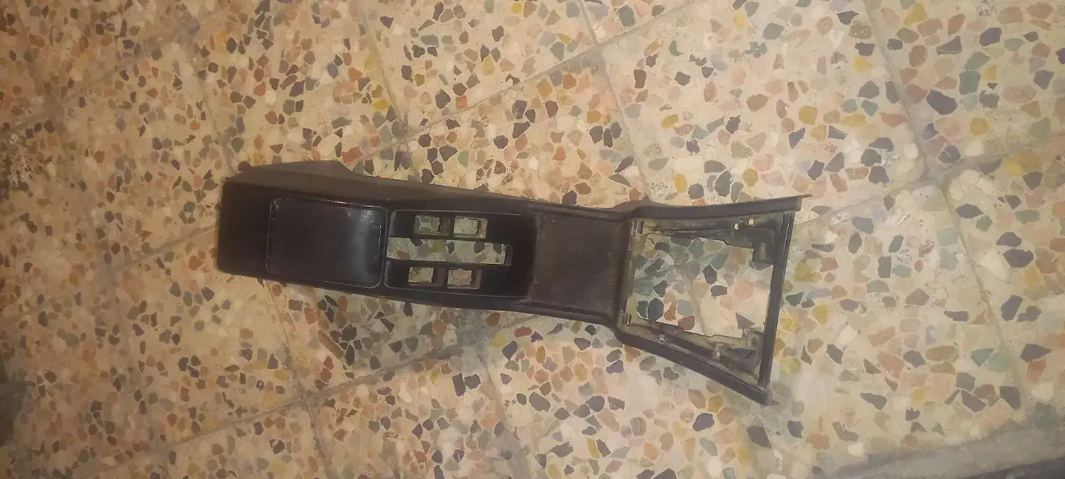 کنسول وسط پژو پارس|قطعات یدکی و لوازم جانبی|خرم‌آباد, |دیوار