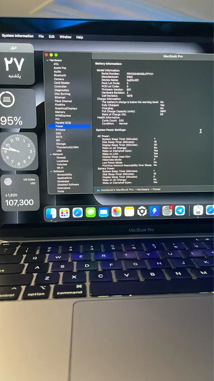 macbook pro 2020|رایانه همراه|تهران, سعادت‌آباد|دیوار
