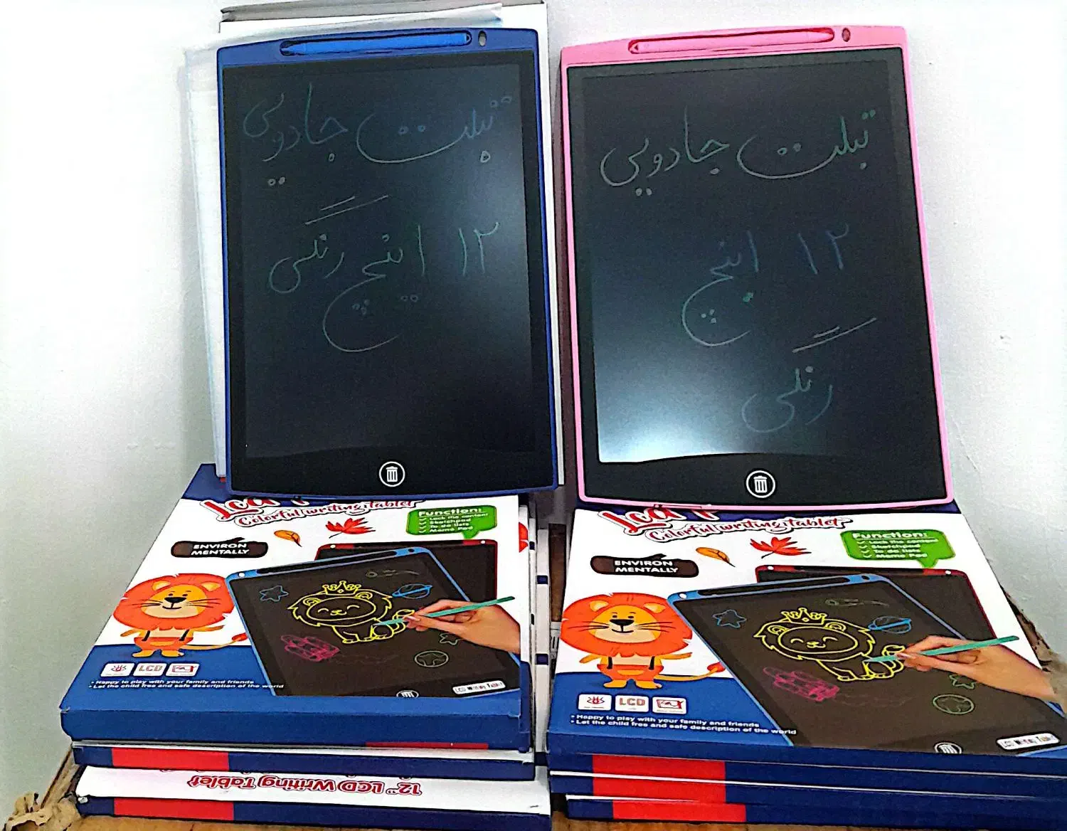 تبلت جادویی سایز بزرگ۱۲ اینچ|اسباببازی|دوگنبدان, |دیوار