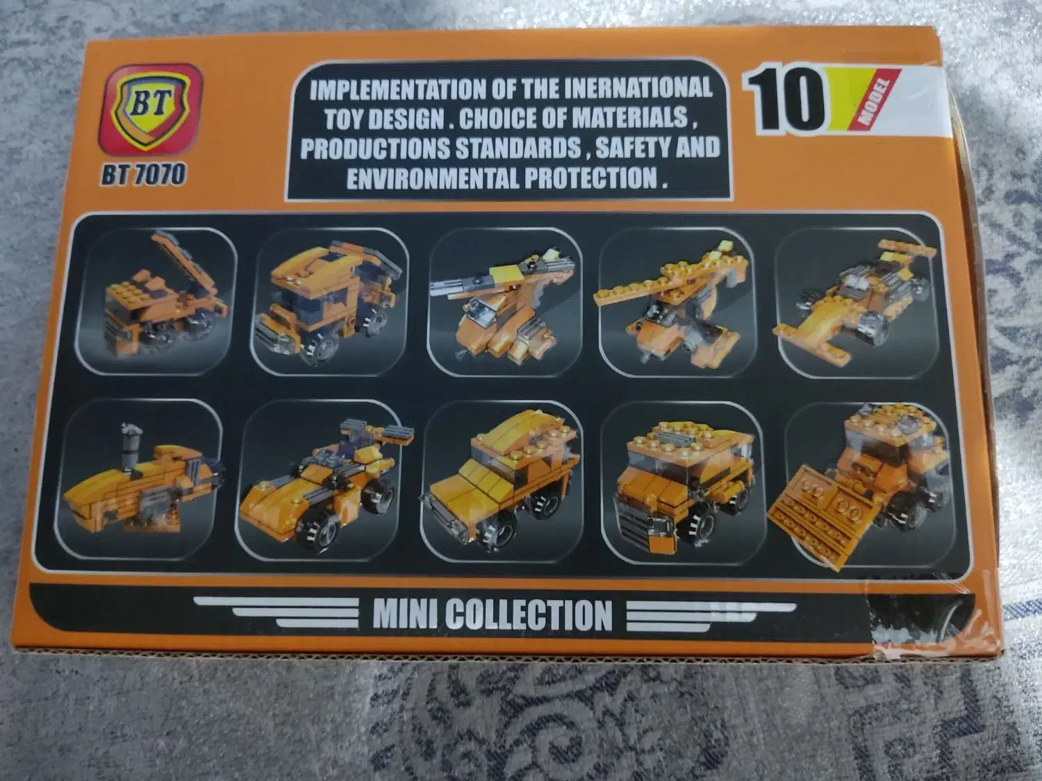 لگو ۱۰ مودل|اسباببازی|تهران, باشگاه نفت|دیوار