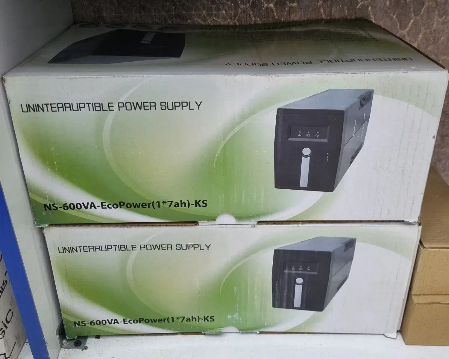 UPS 600VA یو پی اس|قطعات و لوازم جانبی رایانه|تبریز, |دیوار