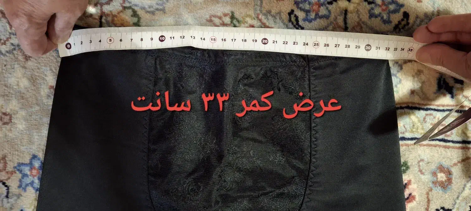 گن سایز مدیوم نو مشکی|لباس|تهران, اکباتان|دیوار