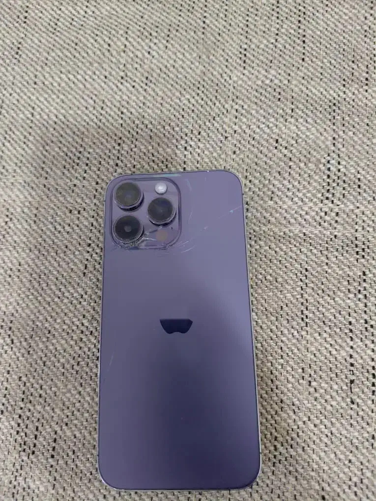 14 پرو مکس ریجستری شده قیمت مفت زدم|موبایل|چابهار, |دیوار