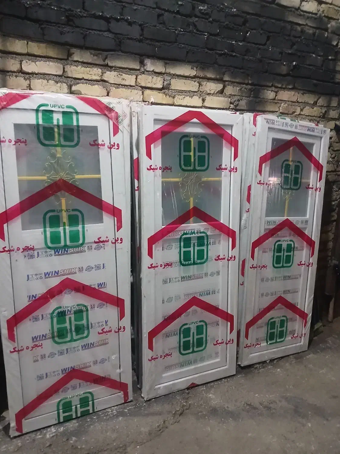 درب وپنجره پی وی سی|مصالح و تجهیزات ساختمان|آبگرم, |دیوار