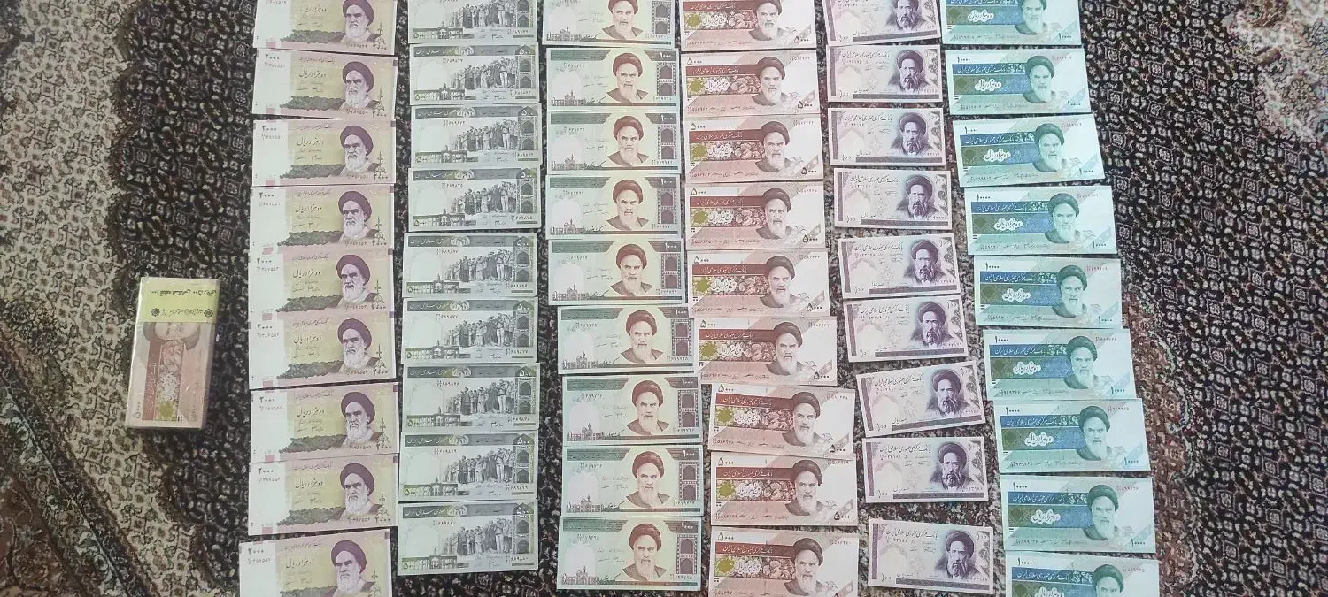 اسکناس کلکسیونی سریال|کلکسیون سکه، تمبر، اسکناس|ارومیه, |دیوار