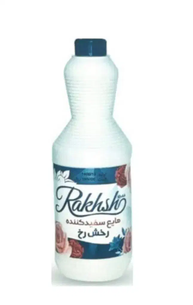 شوینده ( وایتکس ، جرمگیر ، جوهرنمک )|مواد شوینده و دستمال کاغذی|بومهن, |دیوار