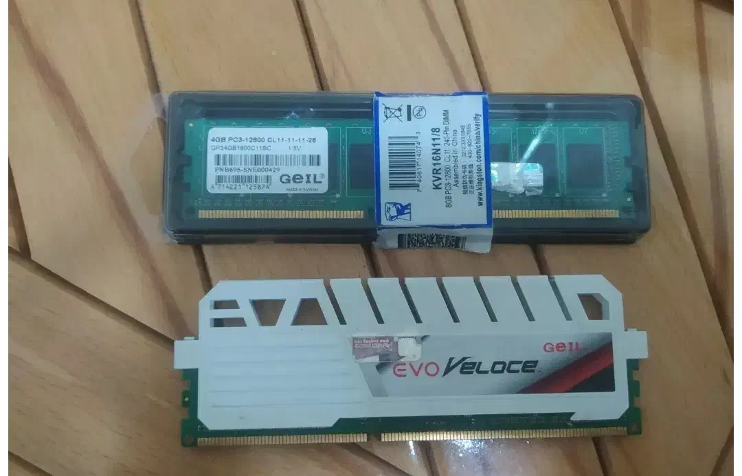 رم 8 4 ddr3|قطعات و لوازم جانبی رایانه|دزفول, |دیوار