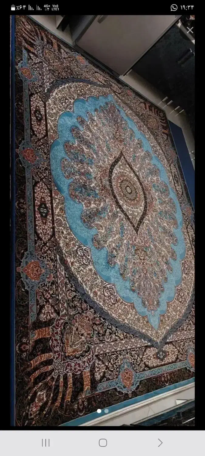 چهارتخته فرش یک شکل|فرش|کرج, جهانشهر|دیوار