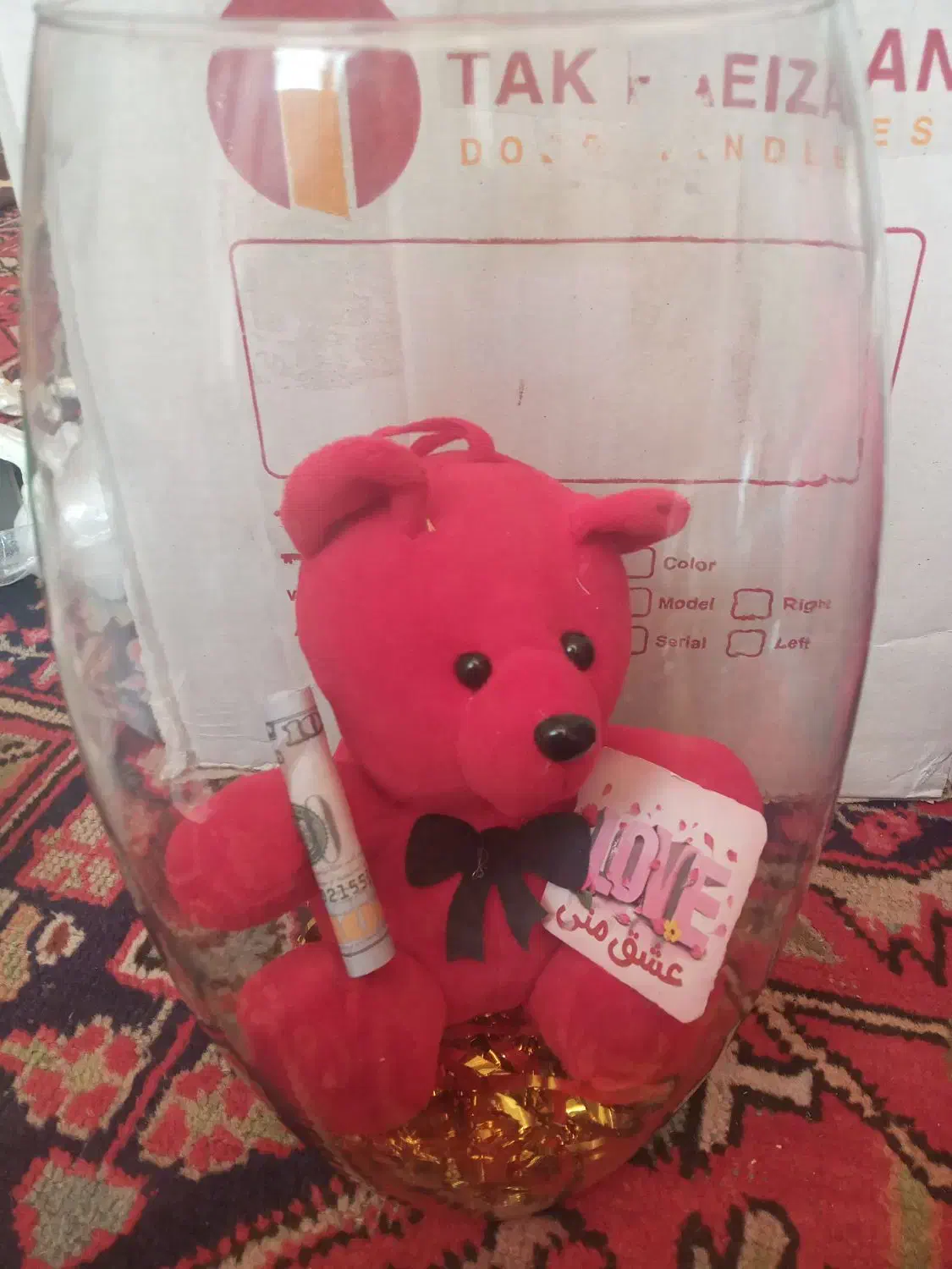 خرس داخل گوی|اسباببازی بچه|مراغه, |دیوار