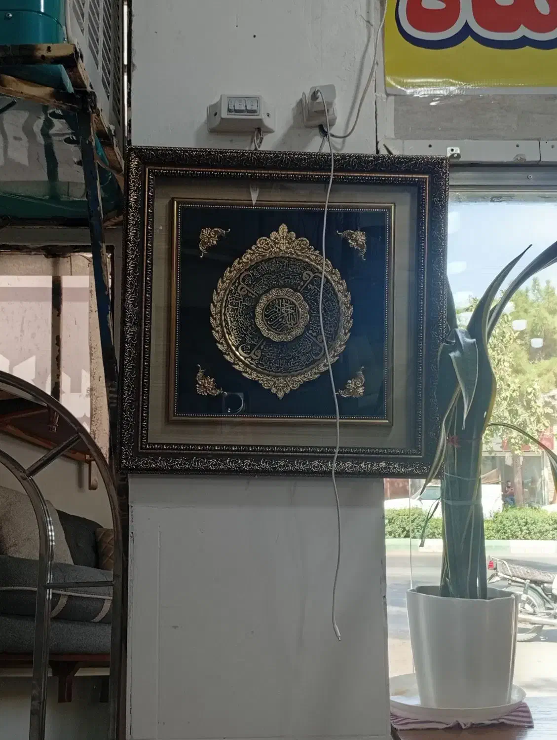 حراج ساعت ب قیمت خرید|حراج|تربت جام, والفجر|دیوار