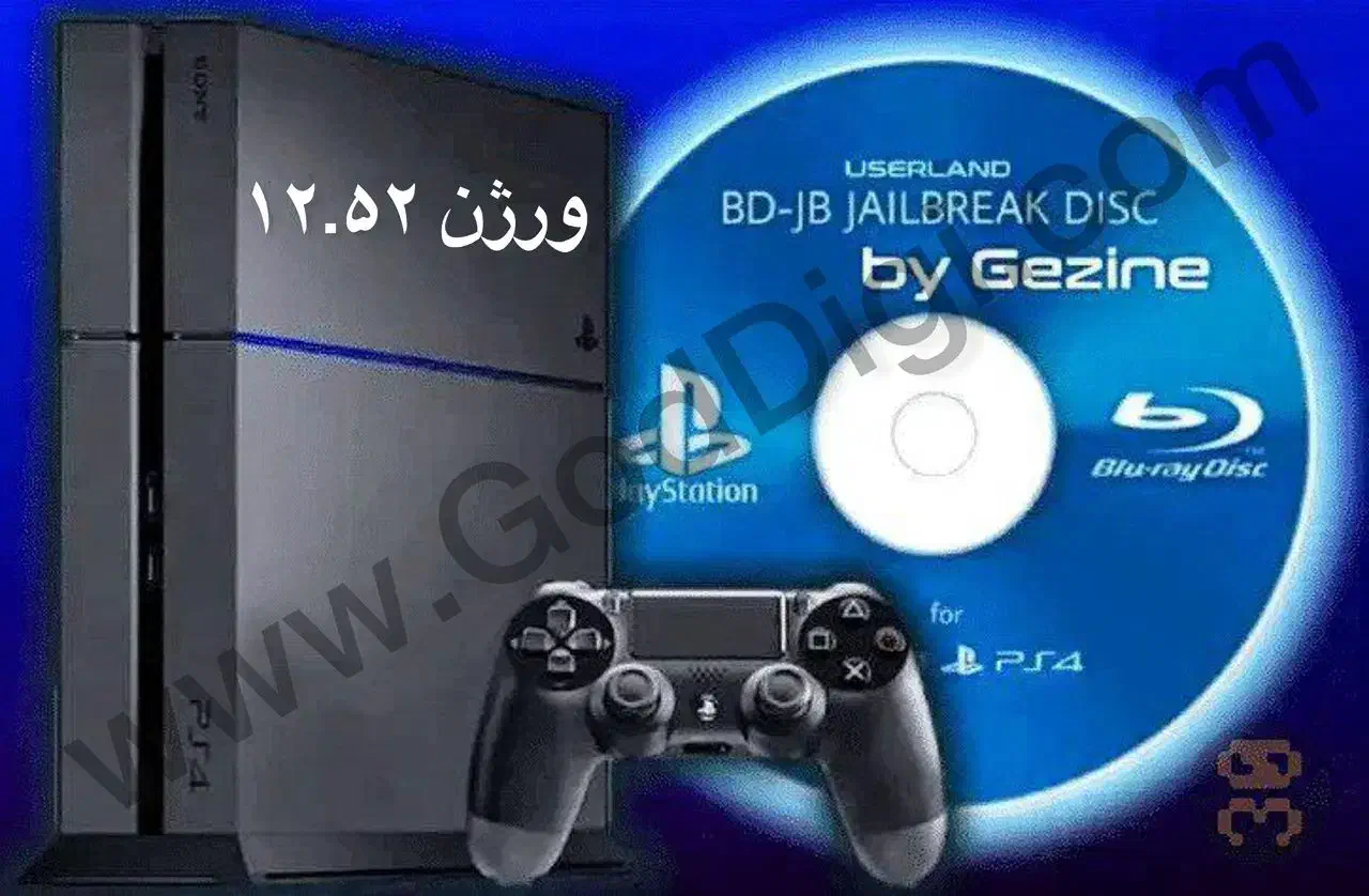 کپی خور کردن سونی ۴ ps4|کنسول، بازی ویدئویی و آنلاین|قم, ارم|دیوار