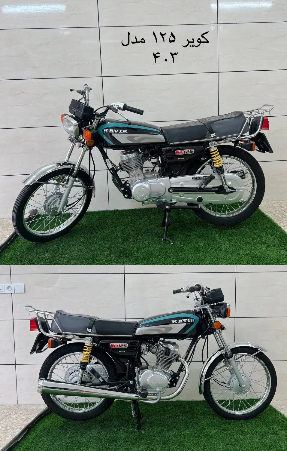 موتور رهرو و کویر ۱۲۵|موتورسیکلت|گنبد کاووس, |دیوار