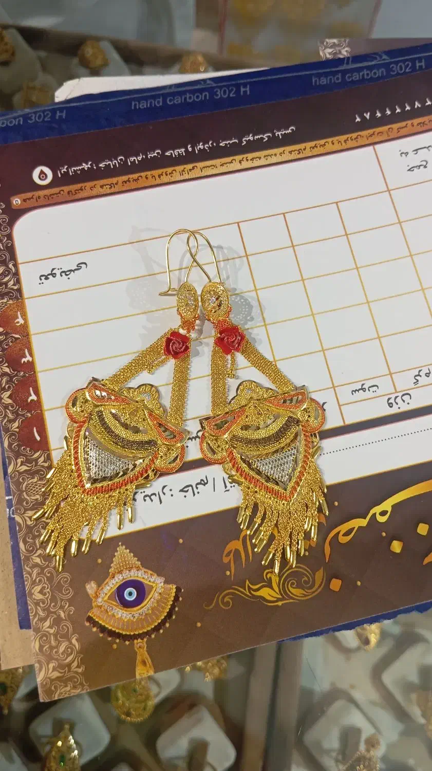 وام ازدواج|خدمات مالی، حسابداری، بیمه|کلاتان, |دیوار