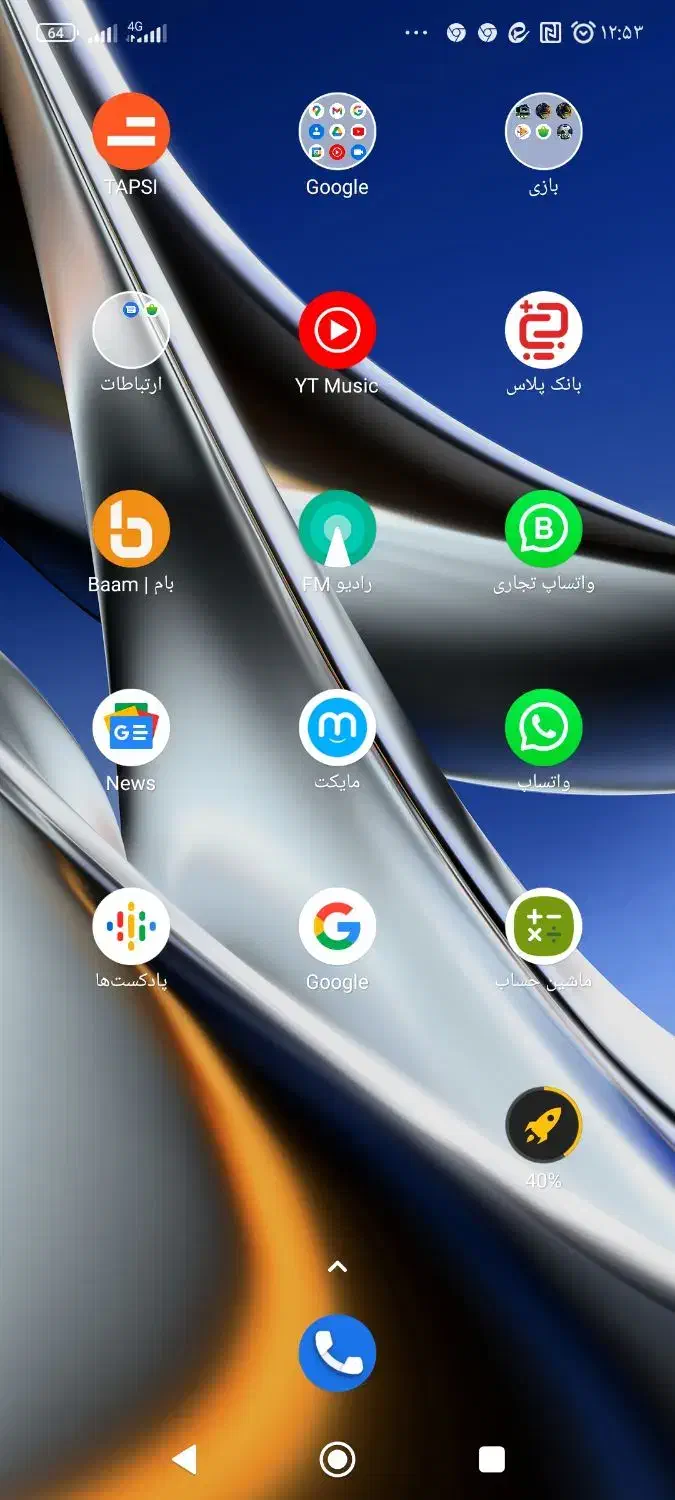 سیم کارت کدنوشهر|سیمکارت|کن, |دیوار