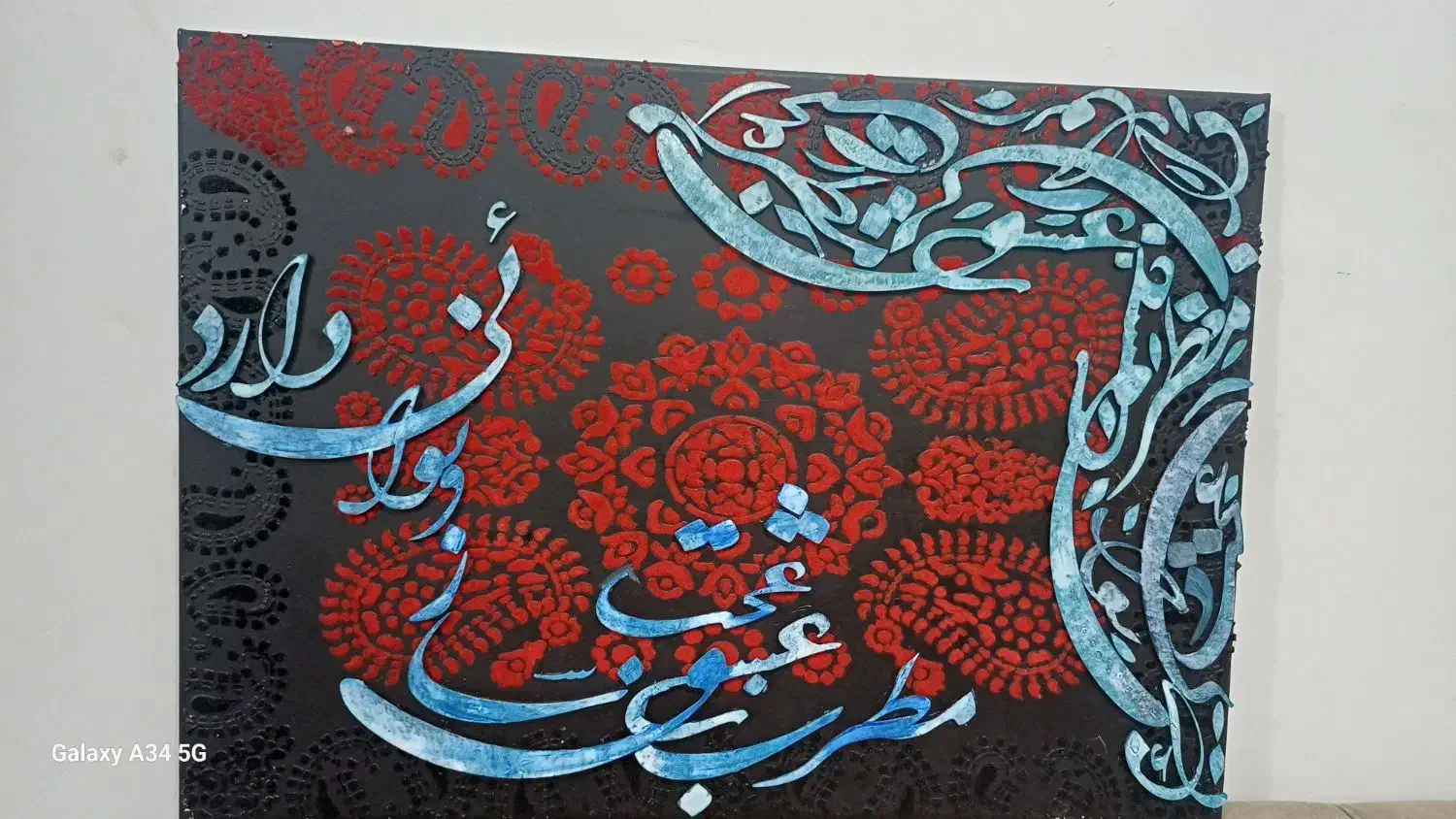 تابلوهنری|تابلو، نقاشی، عکس|مشگین شهر, |دیوار