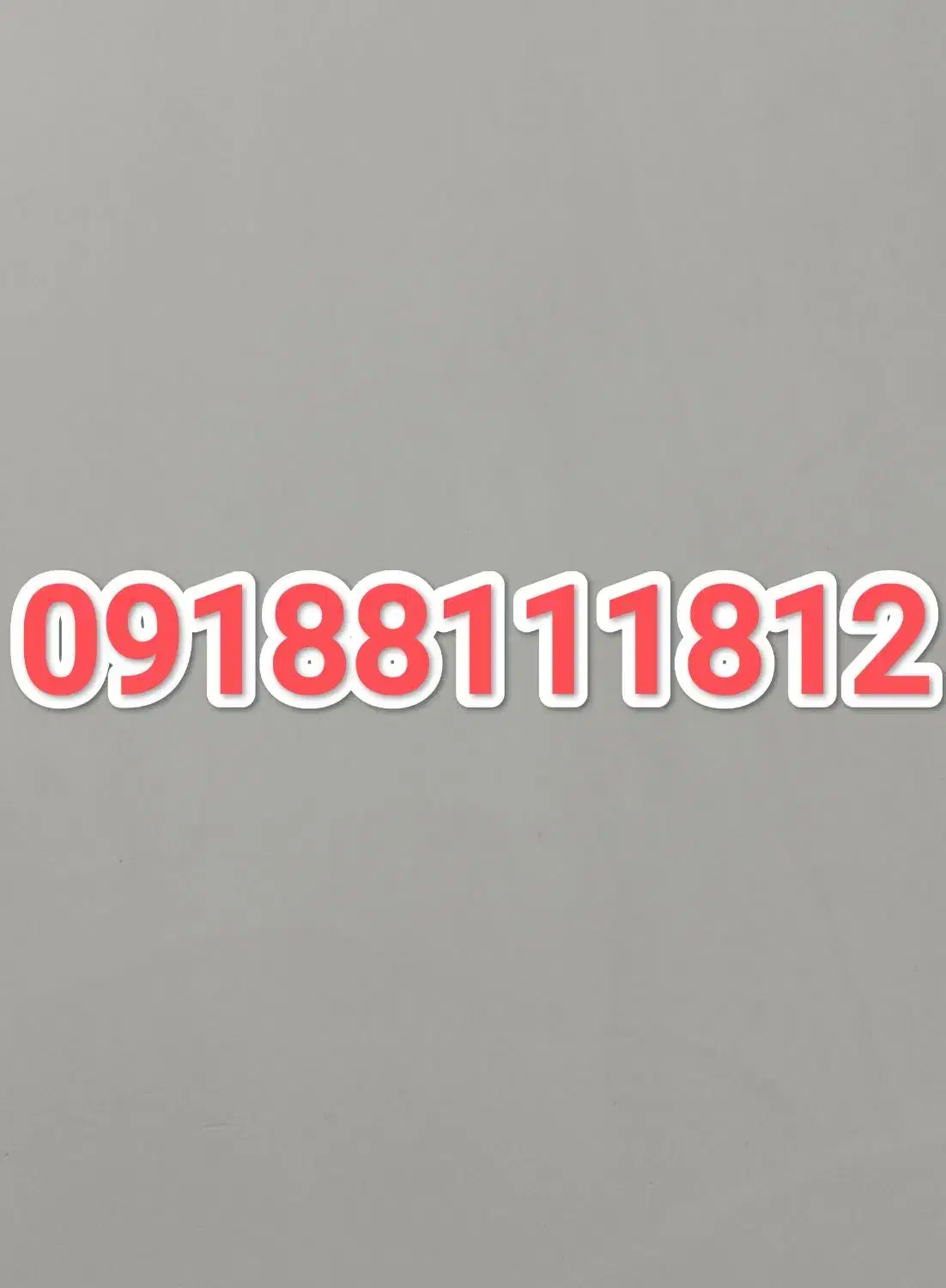 خط رند 811|سیم‌کارت|همدان, |دیوار