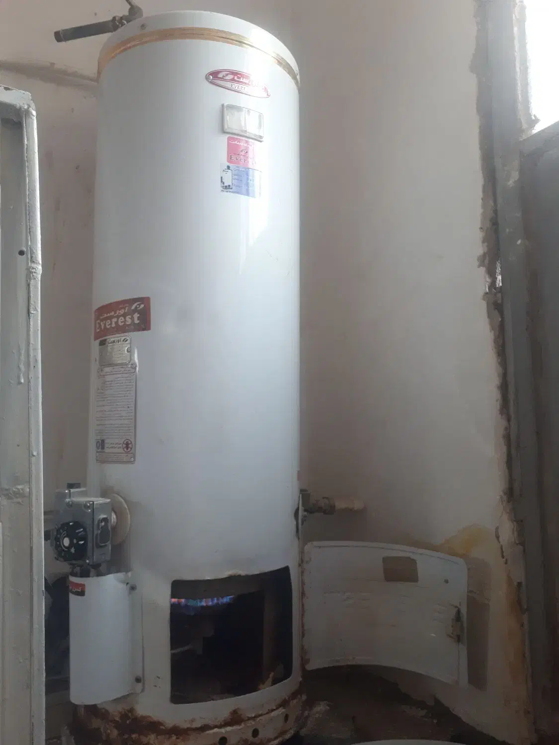 ابگرمکن|آبگرمکن، پکیج، شوفاژ|قم, نیروگاه|دیوار