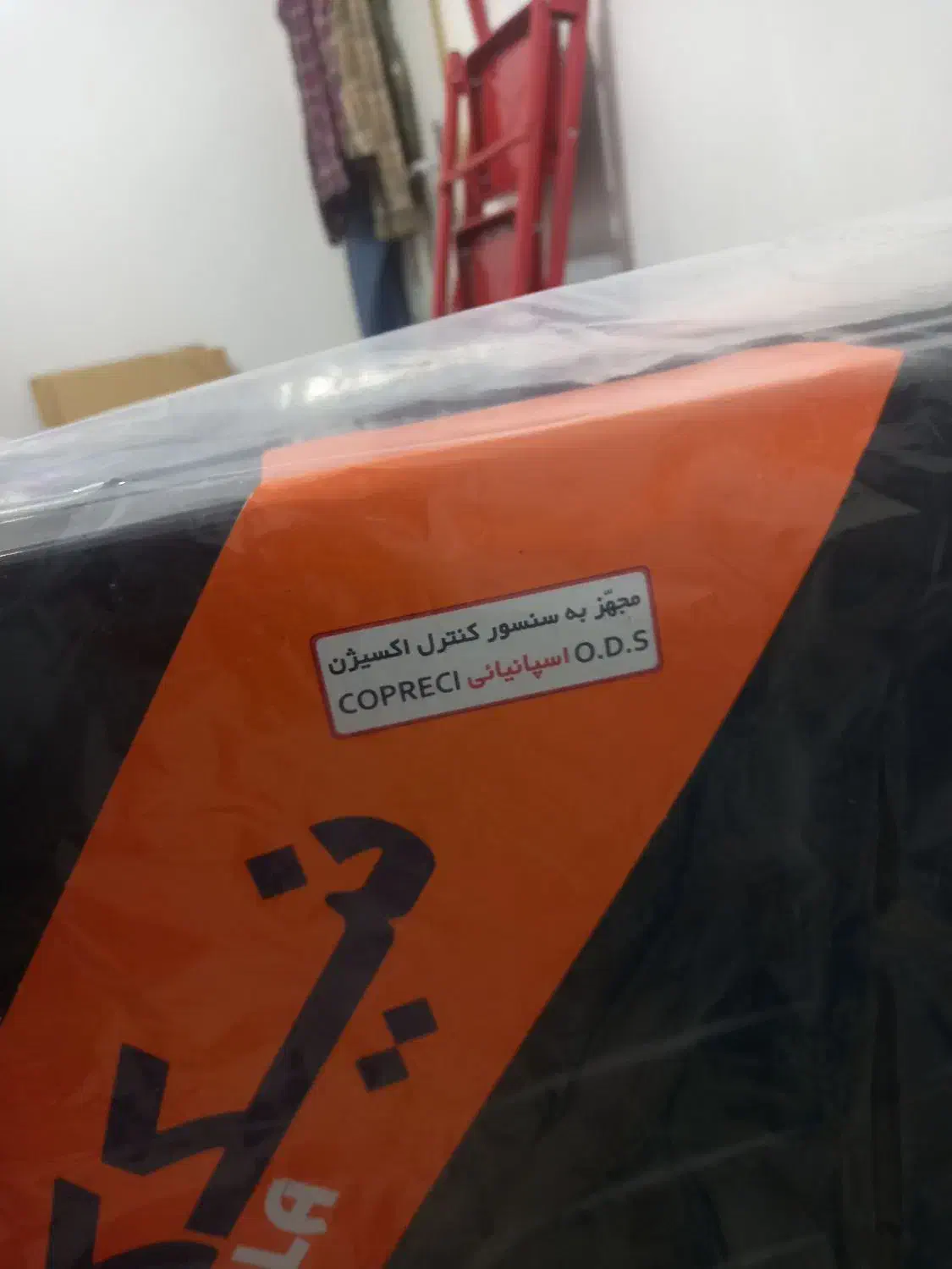 بخاری|بخاری، هیتر، شومینه|نسیمشهر, |دیوار