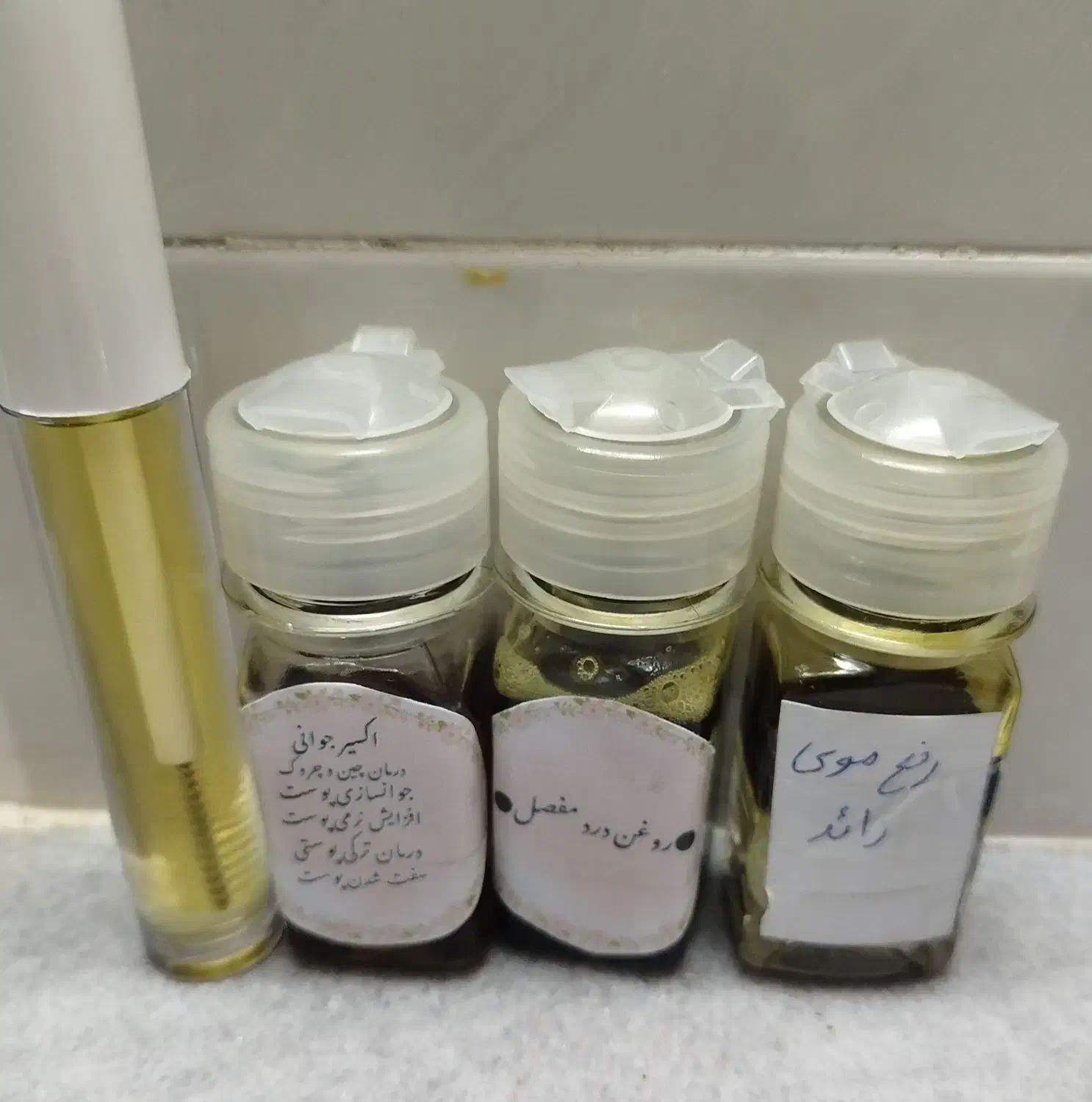 ارائه روغن های درمانی|آرایشی، بهداشتی، درمانی|گنبد کاووس, |دیوار