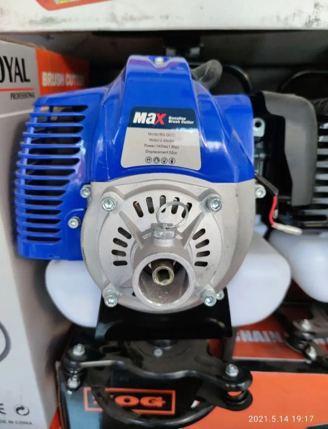 علف زن مکس(علفزن علفتراش علف تراش) MAX دوزمانه|ماشینآلات صنعتی|تهران, شهید رجایی|دیوار