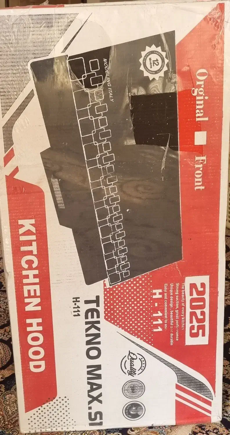 هود اشپزخانه|هود|مبارکه, |دیوار