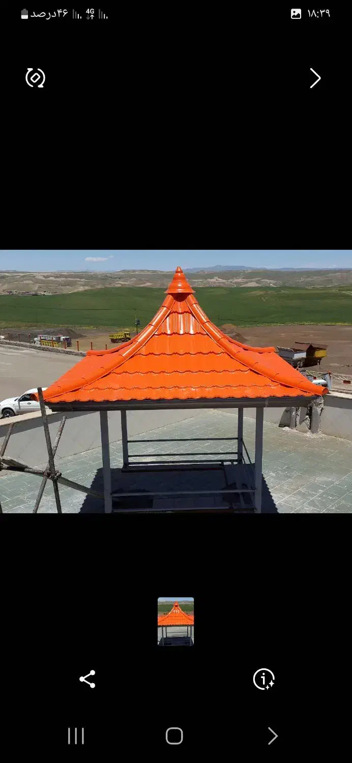 اجرای سقفهای شیبدار|خدمات پیشه و مهارت|زنجان, |دیوار