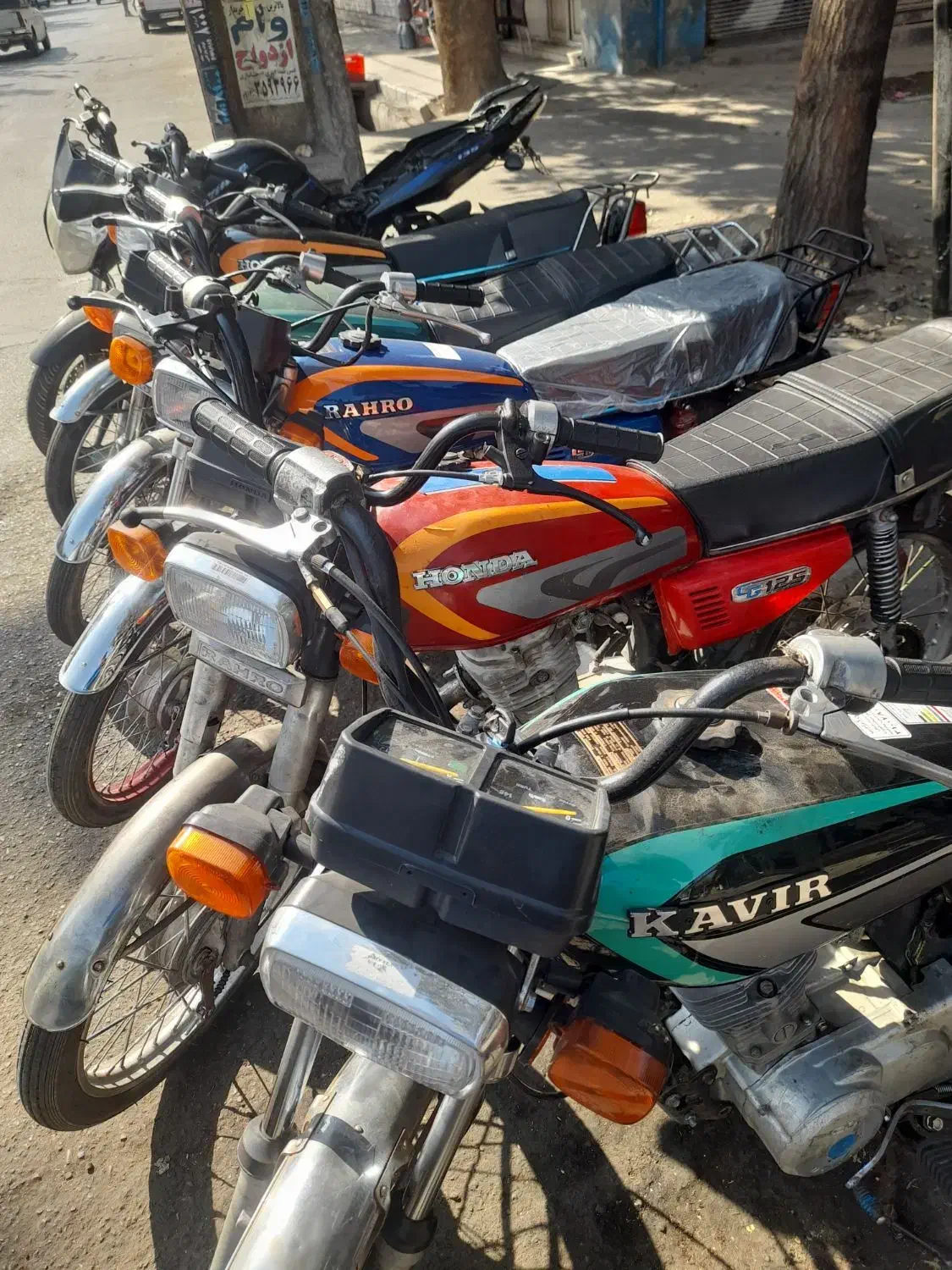 مزایده فروشی سجاد ورامین|موتورسیکلت|ورامین, شهرک مدرس|دیوار
