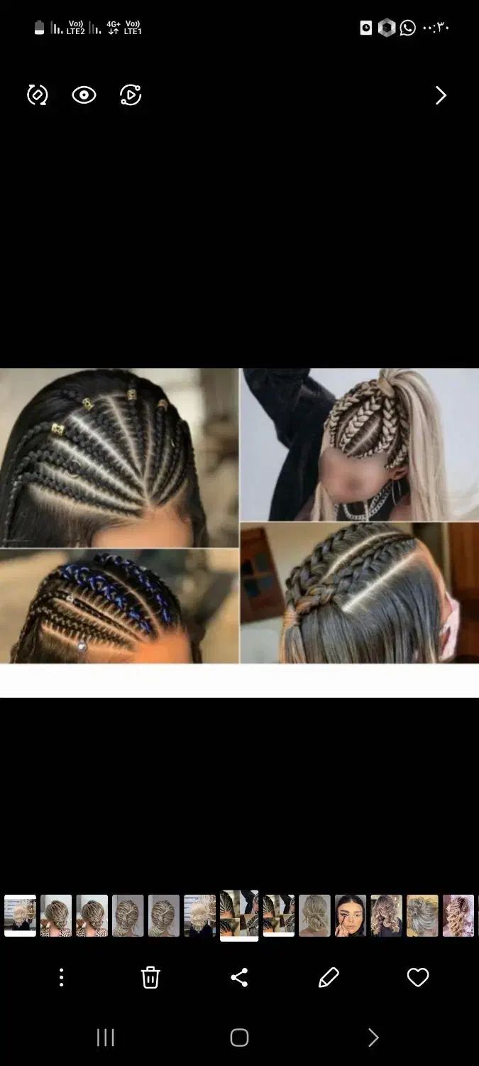 اموزشگاه مراقبت و زیبایی|خدمات آرایشگری و زیبایی|هشتگرد, مدرس|دیوار