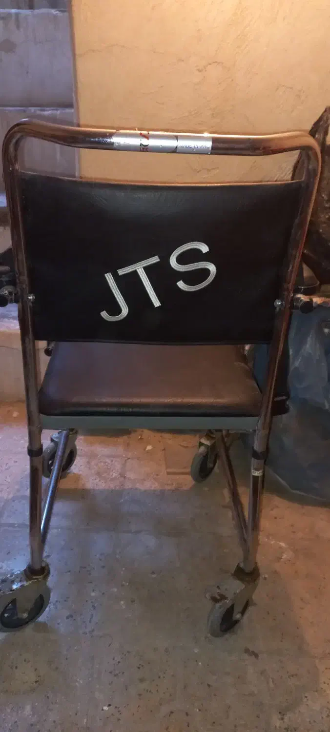 ویلچر حمام|لوازم حمام|اصفهان, مصلی|دیوار