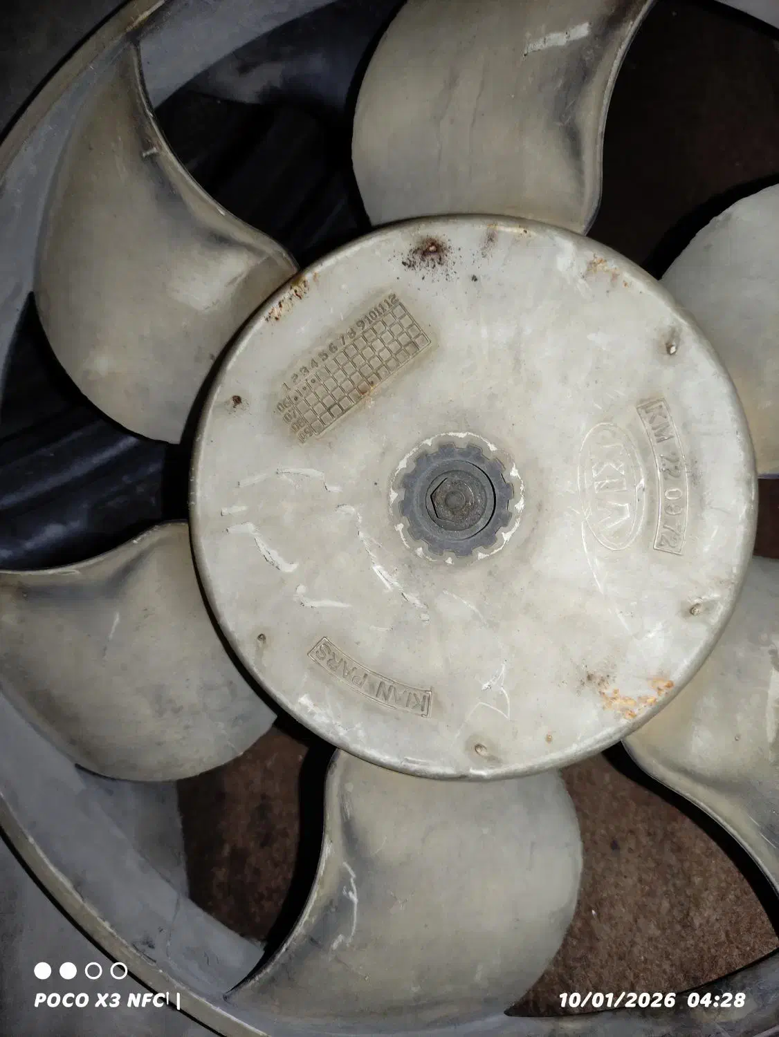 هواکش در حد نو بسیار  سالم|پنکه و تصفیه‌کنندهٔ هوا|تهران, تهرانسر شمالی|دیوار