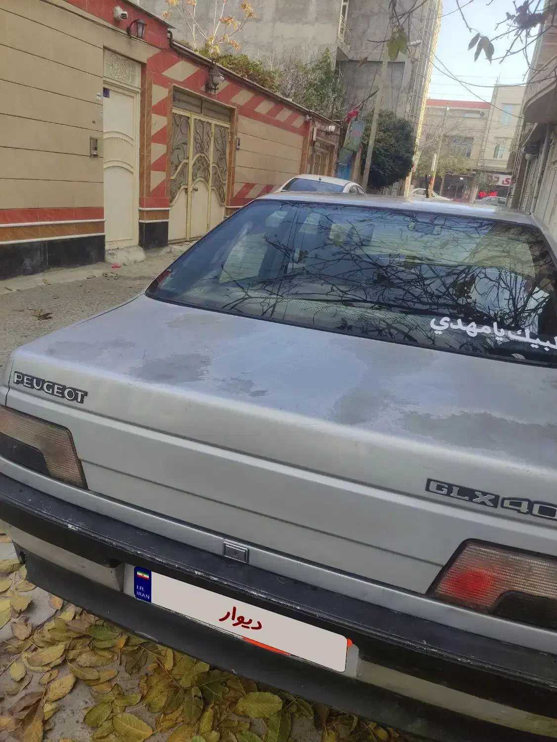 فروش پژو 405 مدل 85|خودرو سواری و وانت|ملکان, |دیوار