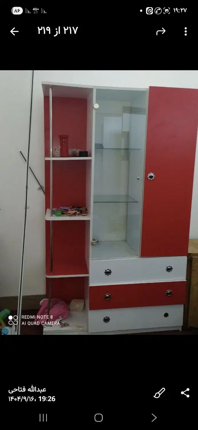 کمد بچه وکمد لباسی وویترین|بوفه، ویترین، کنسول|لنجان, |دیوار