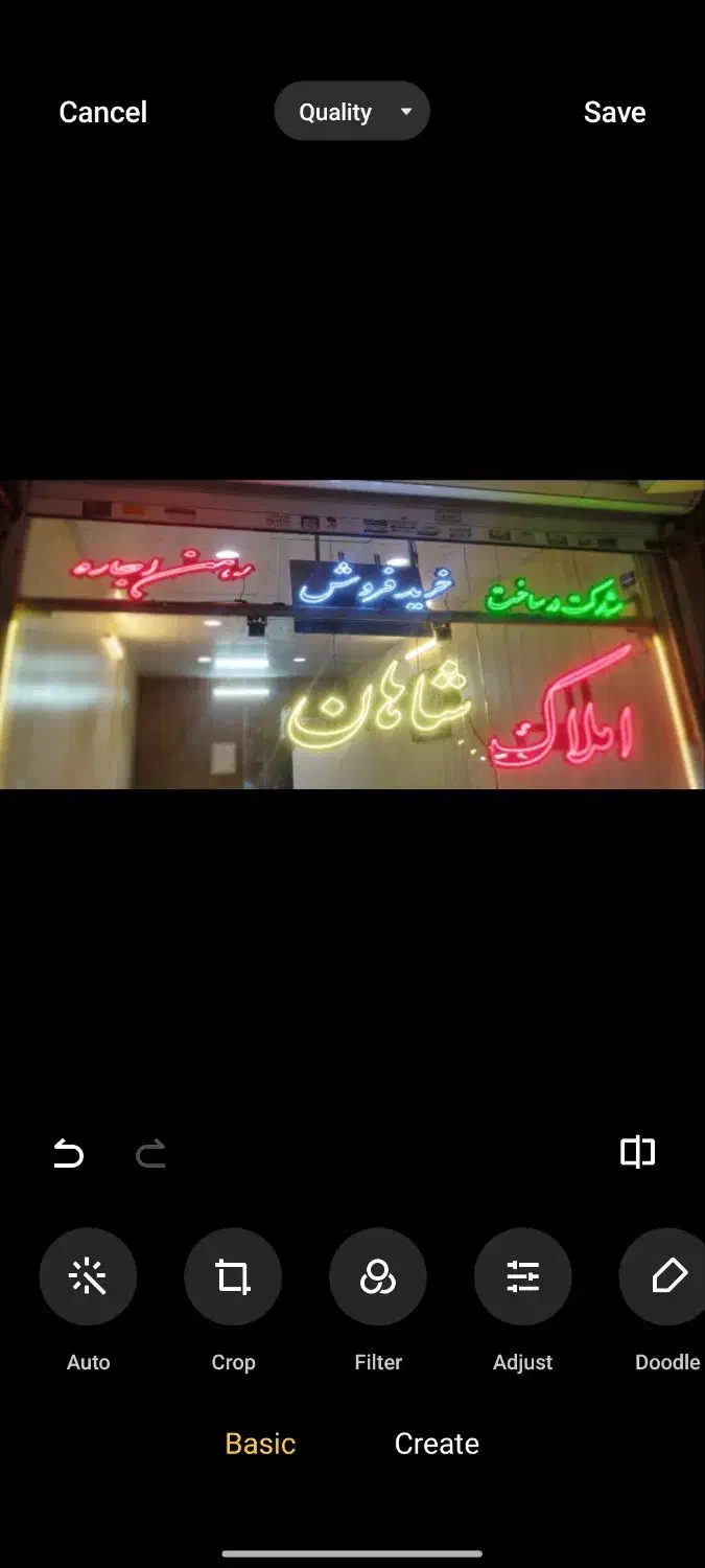 تابلو ال ای دی املاک|لامپ و چراغ|مشهد, ایثار|دیوار