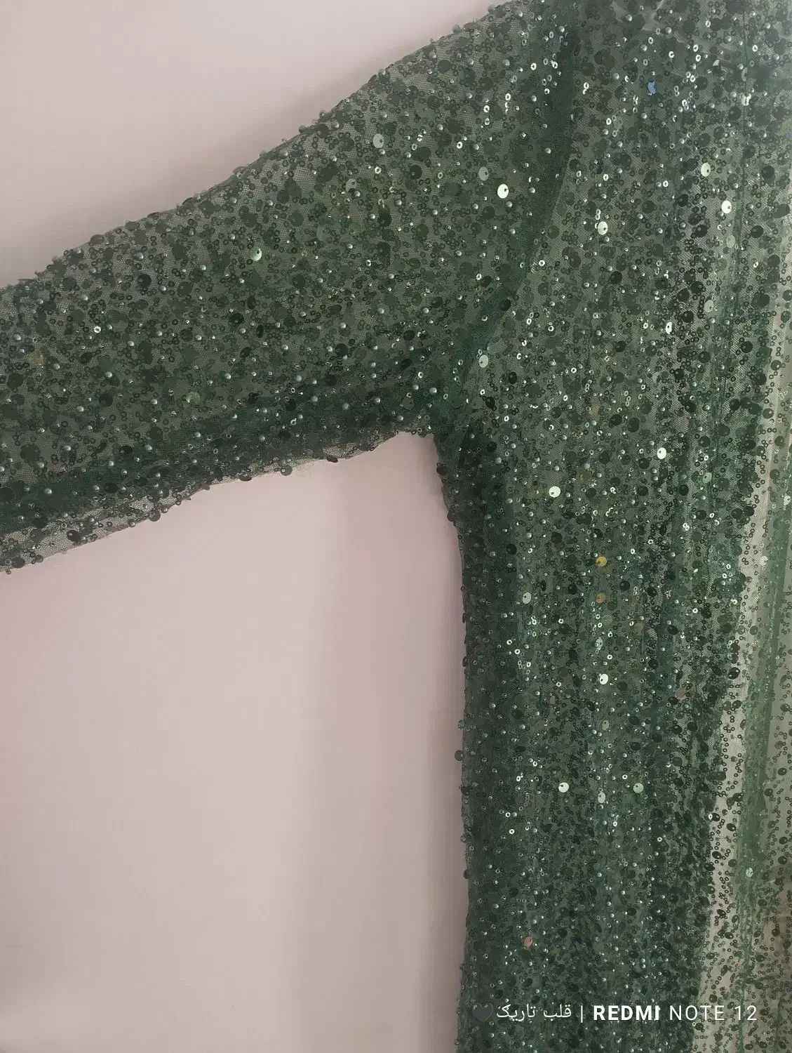 لباس نو کوردی|لباس|قروه, |دیوار