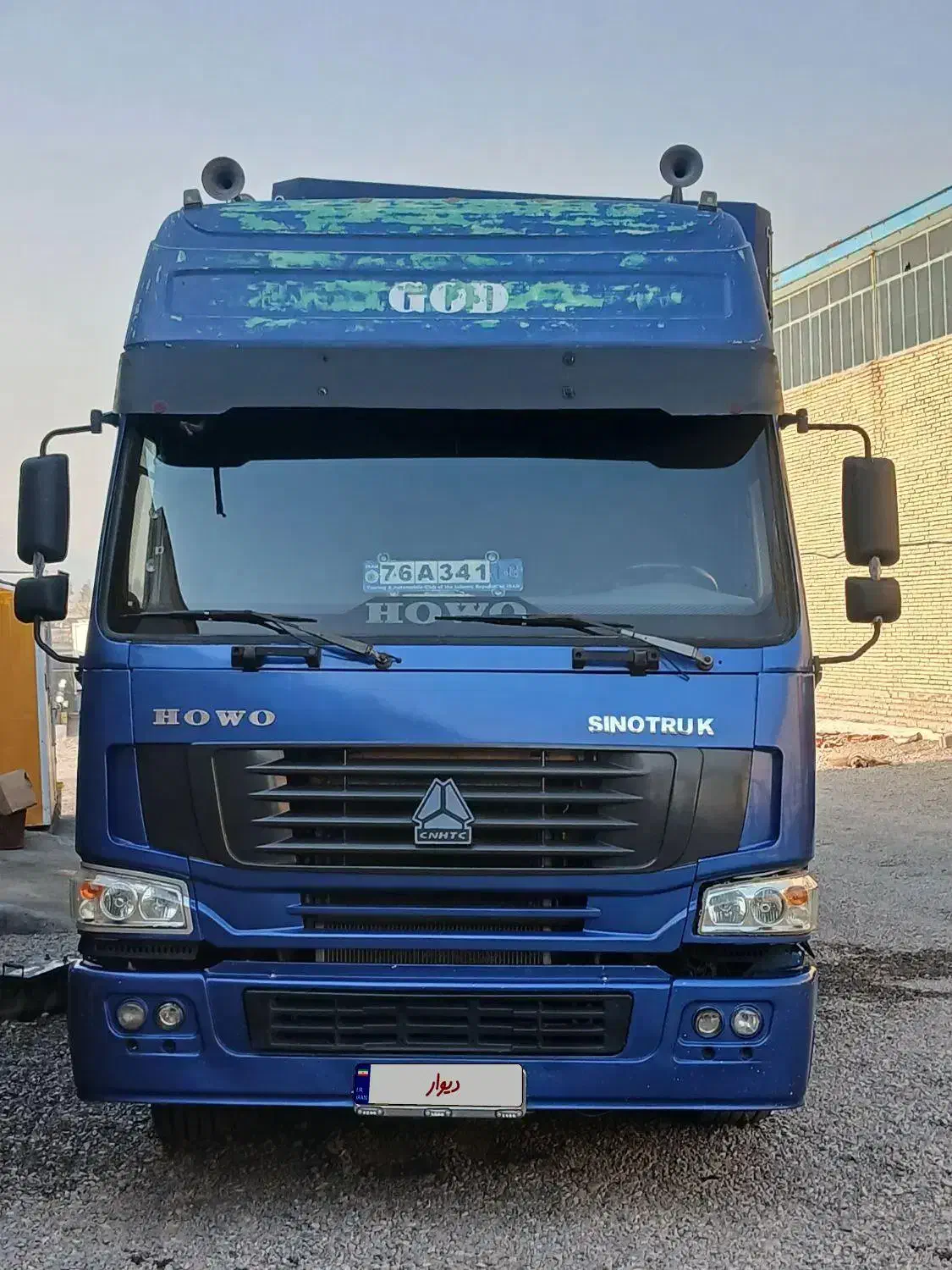 کشنده هوو 207|خودرو سنگین|مشهد, رباط طرق|دیوار