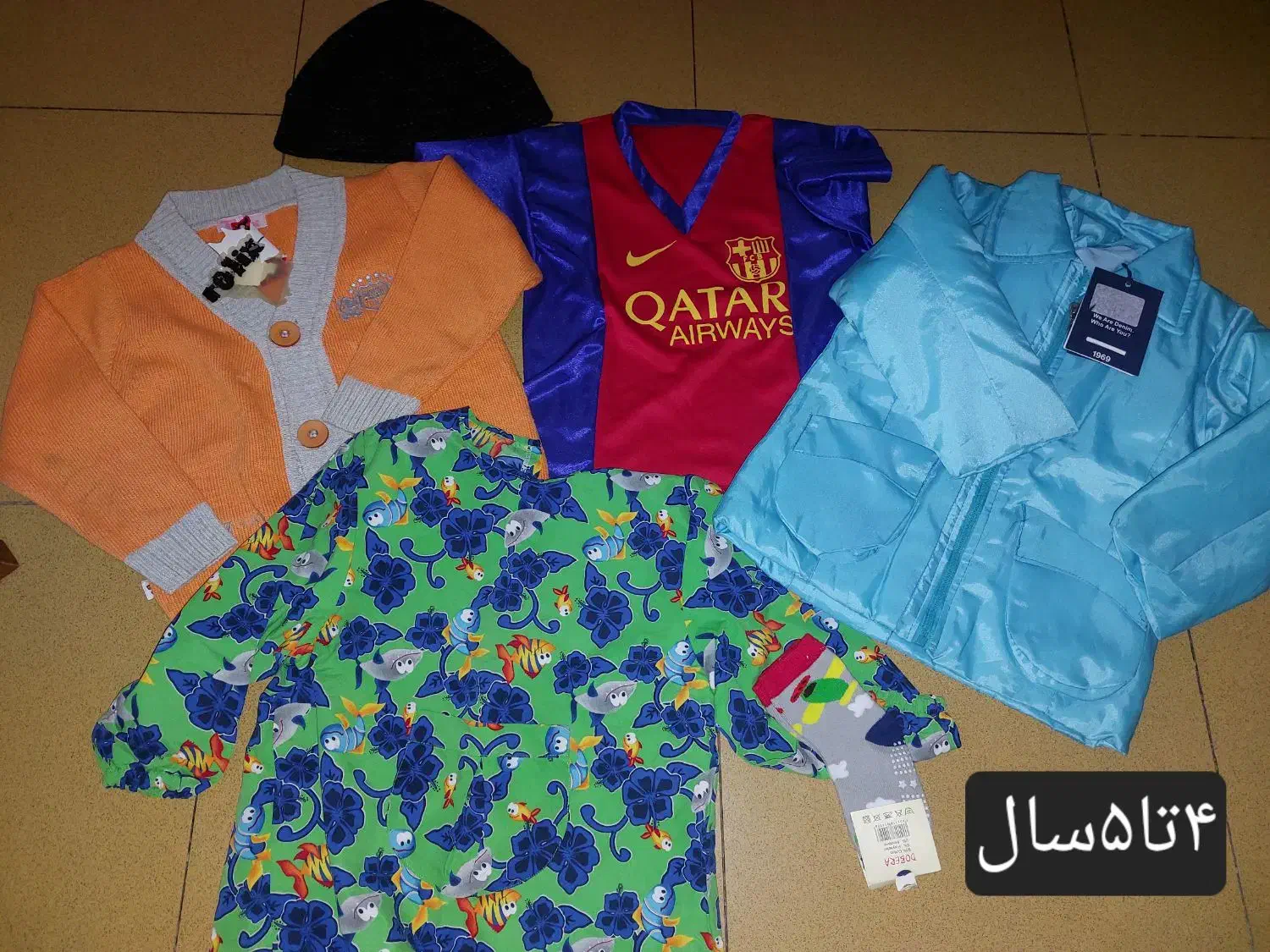 بادی سرهمی  شلوار کلاه پاییزه دستکش ساسبند پسرانه|کفش و لباس بچه|تهران, فلسطین (میدان انقلاب)|دیوار