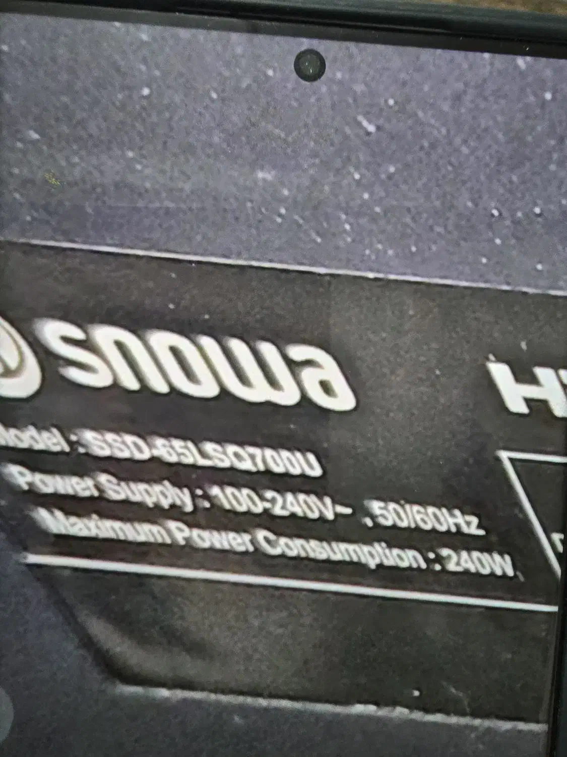 65 اسنوا...مدل ssd65lsq700u|سیستم صوتی خانگی|کرج, شاهینویلا|دیوار