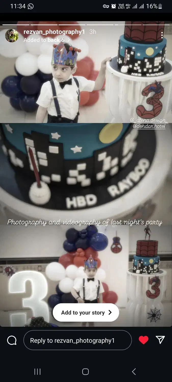 ماکت کیک تولد اسپایدرمن|مجسمه، تندیس، ماکت|لاهیجان, لیل|دیوار